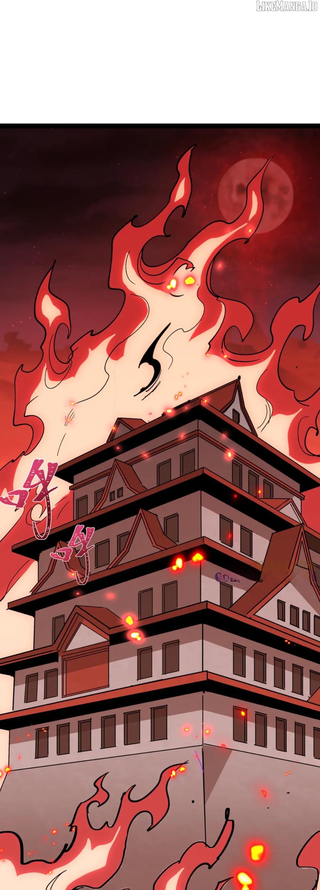 Era of the Haunted Chapter 522 - page 2